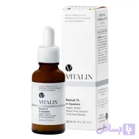 سرم رتینول Retinol ویتالین VITALIN