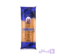 ماکارونی رشته ای ضخیم Ankara بسته 500 گرمی اصل ترکیه بارکد 8690576029028