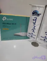 مودم روتر تی پلی لینگ مدل Tp-link 8961n