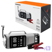 جامپ استارتر،پمپ باد و جارو شارژی پرودو Porodo 6-in-1 Multi Function Power Tool PDPBFCH091