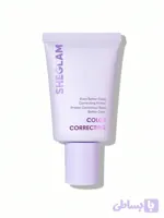 پرایمر اصلاح‌کننده رنگ بنفش شیگلم مدل Even Better Yellow Corrector وزن ۳۰ گرم