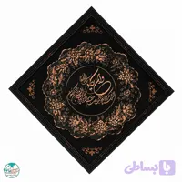 تابلو بشقاب الماس تراش طرح وان یکاد 35×35