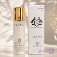 عطر مارلی والیا اماراتی ۳۰ میل