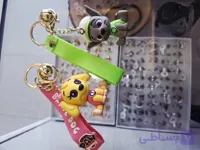جاکلیدی و آویز سگ های نگهبان