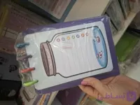 دفترچه چک برد سویل