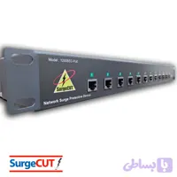 پچ پنل سرج ارستر شبکه 12 پورت مدل SUG-1012G