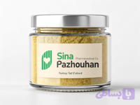 عصاره پودری ترکی تیل