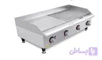 گريل طرح apw آمریکا گازی رومیزی 120 سانتی صحفه تخت مغناطیسی روغنی نصف شیاردار