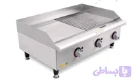 گريل طرح apw آمریکا گازی رومیزی 90 سانتی صحفه تخت مغناطیسی روغنی نصف شیاردار