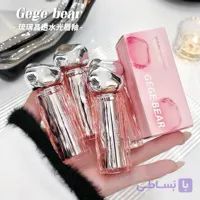 لیپ گلاس دفرمه Gege Bear