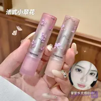 رژ خیس پاپیونی Cappuvini