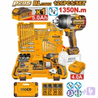ست ۱۲۶ عددی بکس شارژی 1350 نیوتن اینکو مدل HKTHP31261
