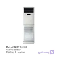 کولر گازی ایستاده ایران رادیاتور ظرفیت 48000