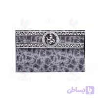 پاکت دعوت ترحیم سایز ۹x14 مشکی بسته ۱۰۰عددی