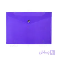 پوشه پلاستیکی دکمه دار A4 بسته ۲۰عددی