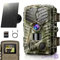 دوربین حیات وحش solareye