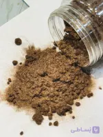 پودر مخمل قهوه ای