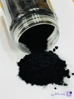 پودر مخمل مشکی