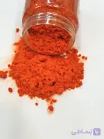 پودر مخمل نارنجی