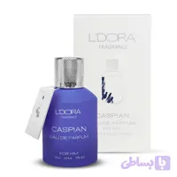 ادوپرفیوم مردانه فراگرنس مدل CASPIAN 100 ml