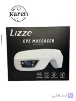 ماساژور چشم LIZZE