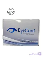 ماساژور چشمeye care