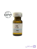کوکتل وایتنینگ ام سی سی ام MCCM