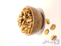 پسته اکبری زعفرانی