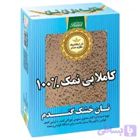 نان گندم کامل بدون نمک
