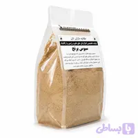سبوس برنج