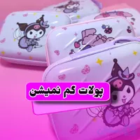کیف پول فانتزی طرح کرومی و ملودی