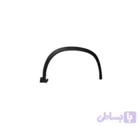 زه گلگیر شرکتی جلو سمت راست فونیکس FX | اورجینال با ضمانت روچال