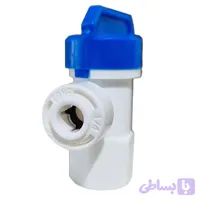 شیر مخزن دستگاه تصفیه آب خانگی شیتونگ