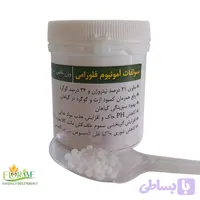 کود سولفات آمونیوم فلورامی 100 گرمی