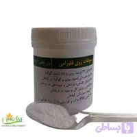 کود سولفات روی فلورامی 75 گرمی