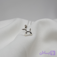 پلاک نقره سگ بادکنکی