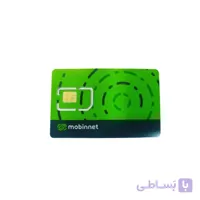 سیمکارت اینترنت مبین نت رومینگ tdlte/fdd/4g/4.5g طرح ۳۶۰ –
