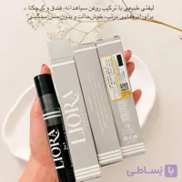 ژل ابرو لیورا مدل سیاهدانه
