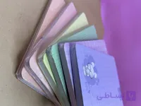 دفتر PAYA PUB