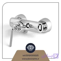 شیر توالت شودر مدل مودیکا