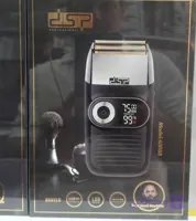 شیور دی اس پی مدل DSP-60088 با قابلیت صفرزن و ضد آب