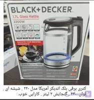 کتری برقی بلک اند دکر BLACK+DECKER GK220