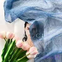 شال تور راه راه