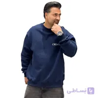 دورس سه نخ خارخورده سرمه ای