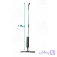تی اسپری دار طوسی WS مدل D5 با پد یدک