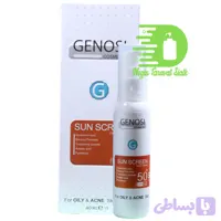 کرم ضدآفتاب پوست چرب گنوسی SPF 50