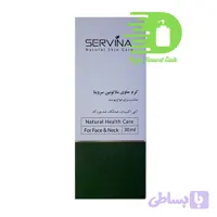 کرم حاوی ملاتونین سروینا مناسب انواع پوست