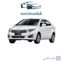 پوسته سپر جلو برلیانس 230 سفید ( خطی )
