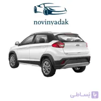 پوسته سپر عقب ام وی ام X22 سفید