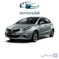 پوسته سپر جلو برلیانس 220 خاکستری ( صلیبی )